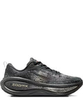 Nike Vomero Plus sneakers